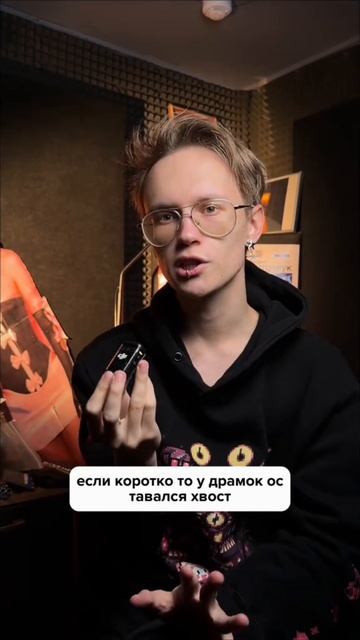 Про Фила Коллинза