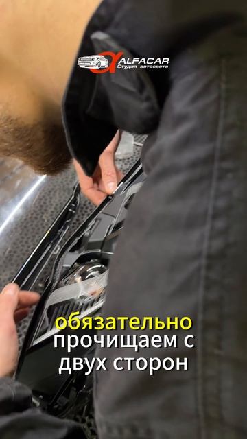 BMW M5. Фары в CS стиль