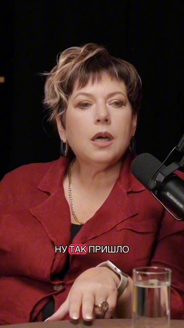 Почему любят одну — но остаются с другой?