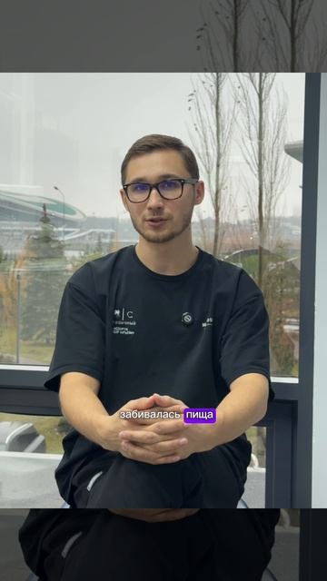 Рекомендации после установки Формирователя десны