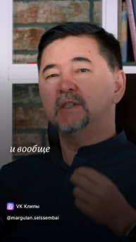 Сила планирования.