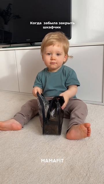 Самый честный обзор маминой косметички. Рейтинг — 10/10! 🤣