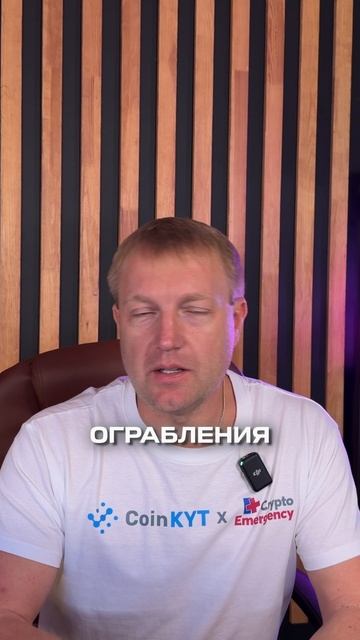 ‼️Главные крипто-новости 25 НОЯБРЯ‼️: что изменит рынок уже завтра?