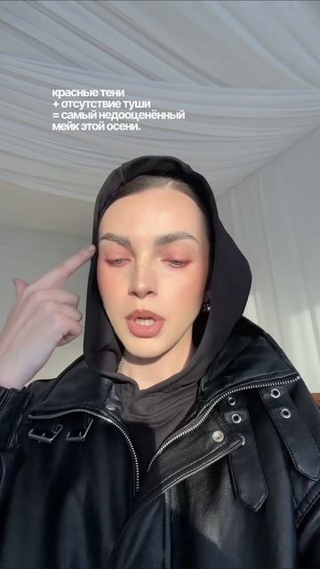 тгк: cloudanastasia 🫂