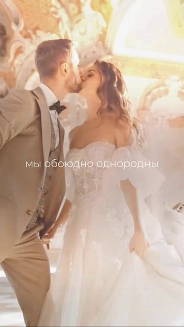 ГУРАН - Свободны