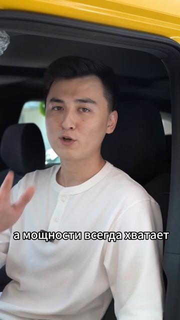 Deepal G318 под заказ в страны СНГ