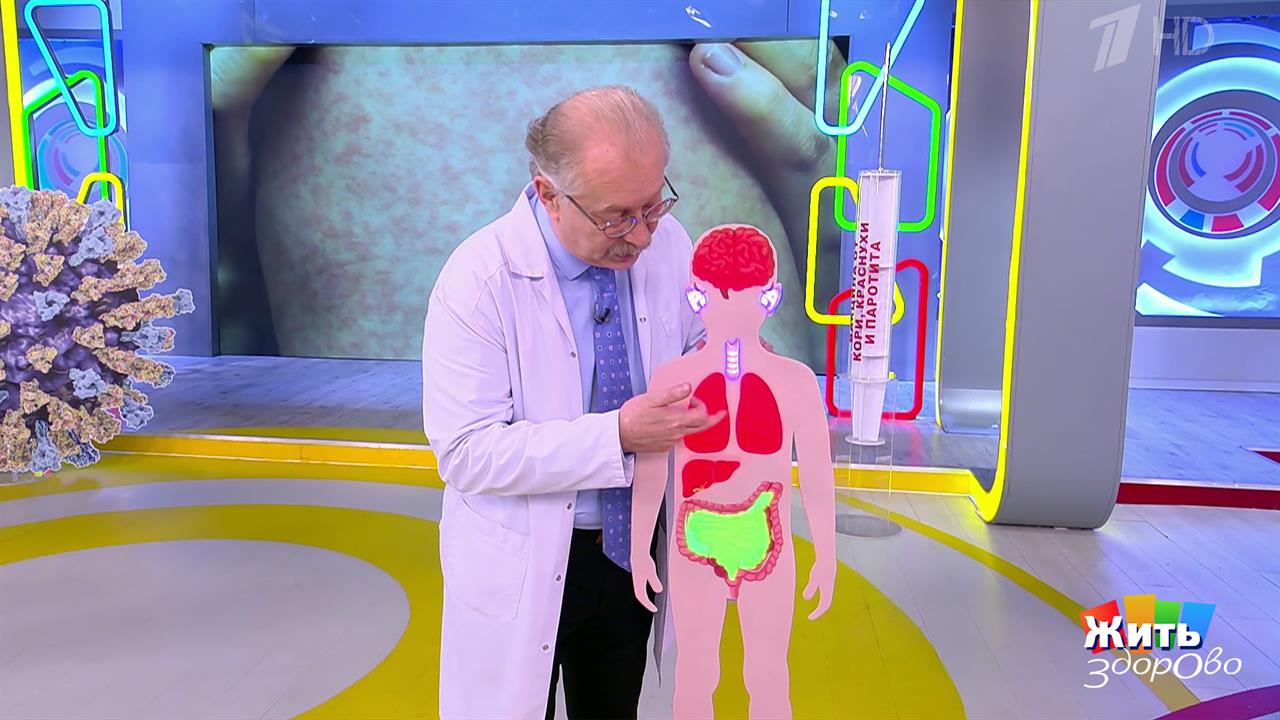 Лжеврачи против прививок - и что это значит для детей? Фрагмент выпуска от 26.11.2025