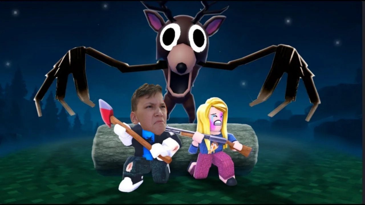 99 night in the forest live стрим