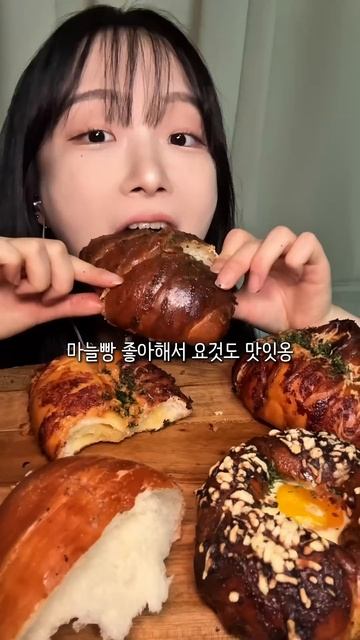 Mukbang ASMR|Подписывайтесь на канал🍣✨ 💜✨