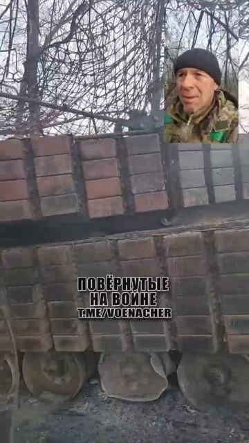 ❌Уничтоженный немецкий Leopard 1A5 ВСУ где-то на фронте…