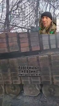 ❌Уничтоженный немецкий Leopard 1A5 ВСУ где-то на фронте…