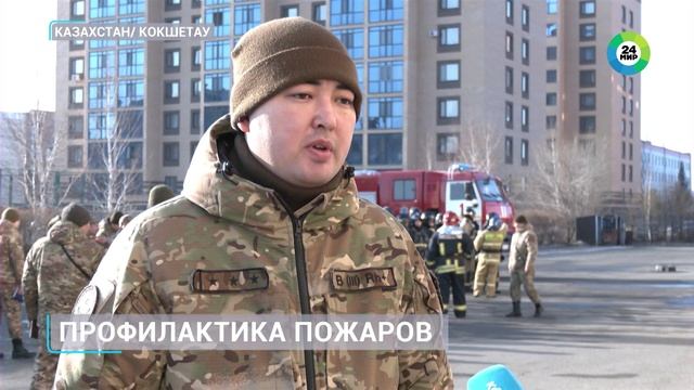 Специалисты проверяют исправность печного отопления и напоминают правила безопасности в Казахстане