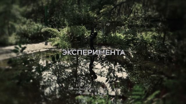 Как скука убивает жизнь мужчины? Арсен Маркарян