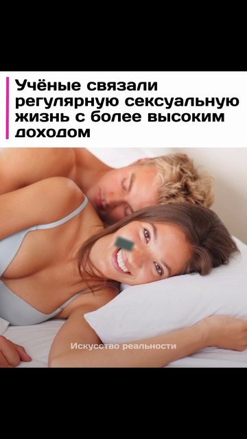 Коментарии - искусство