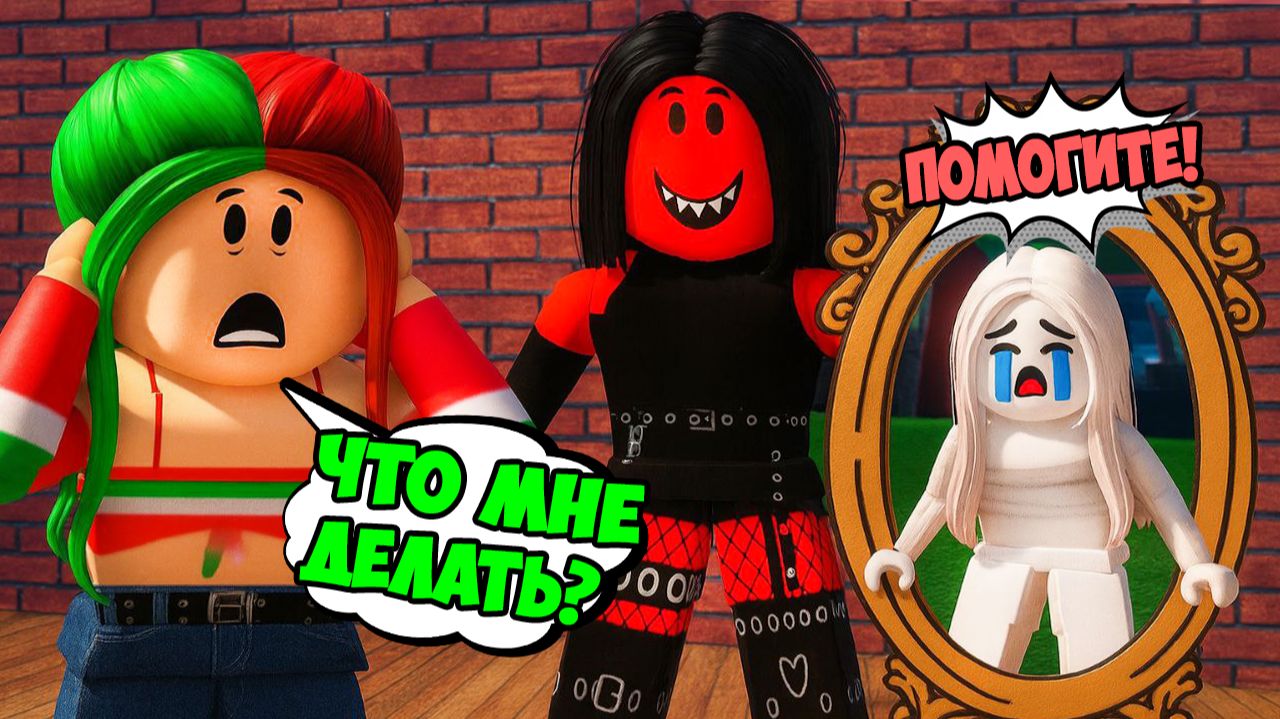 САМЫЕ ИНТЕРЕСНЫЕ ИСТОРИИ!