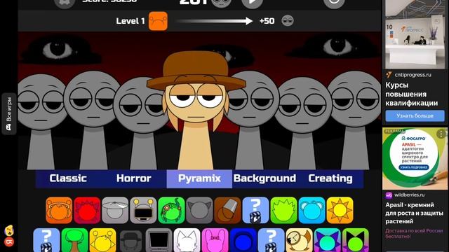 sprunki phase 10 ggtp,