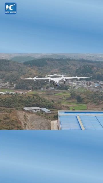 🚁📦В Китае успешно испытали грузовой электросамолёт