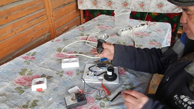 Проверка состояние сети