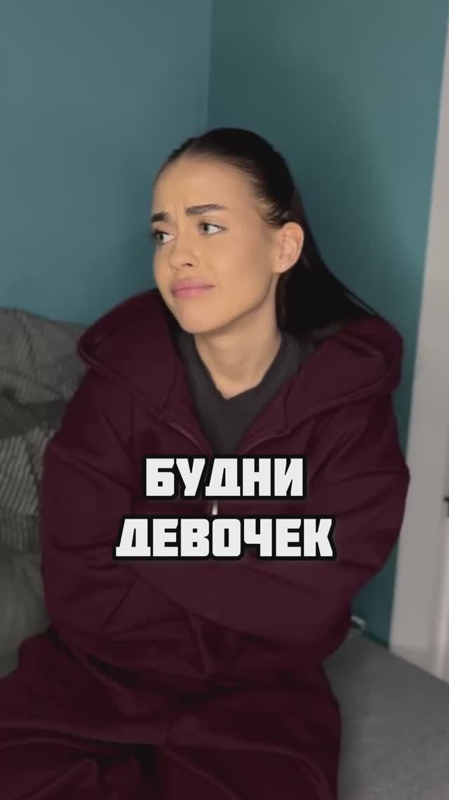 Такая база😄