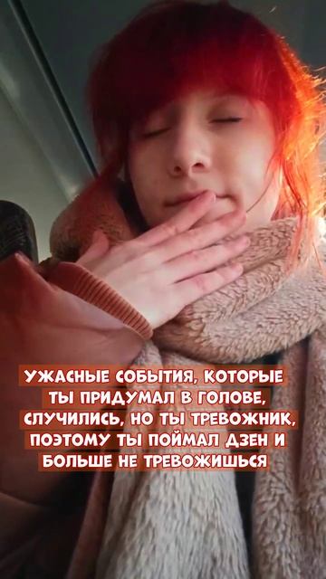 Тревожники, перекличка! 😏 #милки #собакен