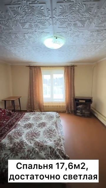 Дом в п. Валга, Великоустюгского района