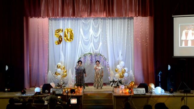 17.10.2025 г. - Коллектив ДК - А он мне нравится