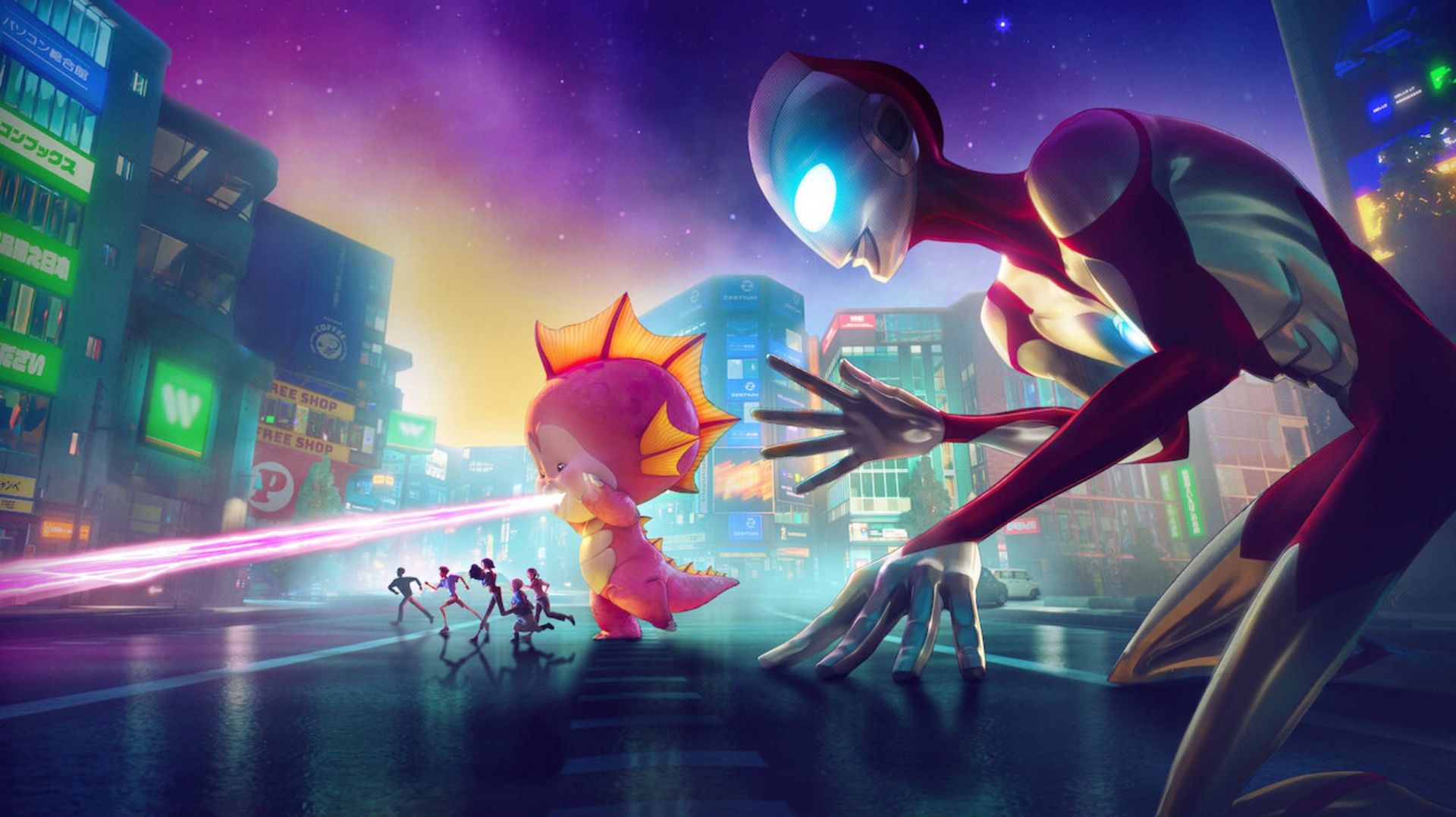 Ультрамен: путь к вершине｜Трейлер｜Нетфликс (Netflix)