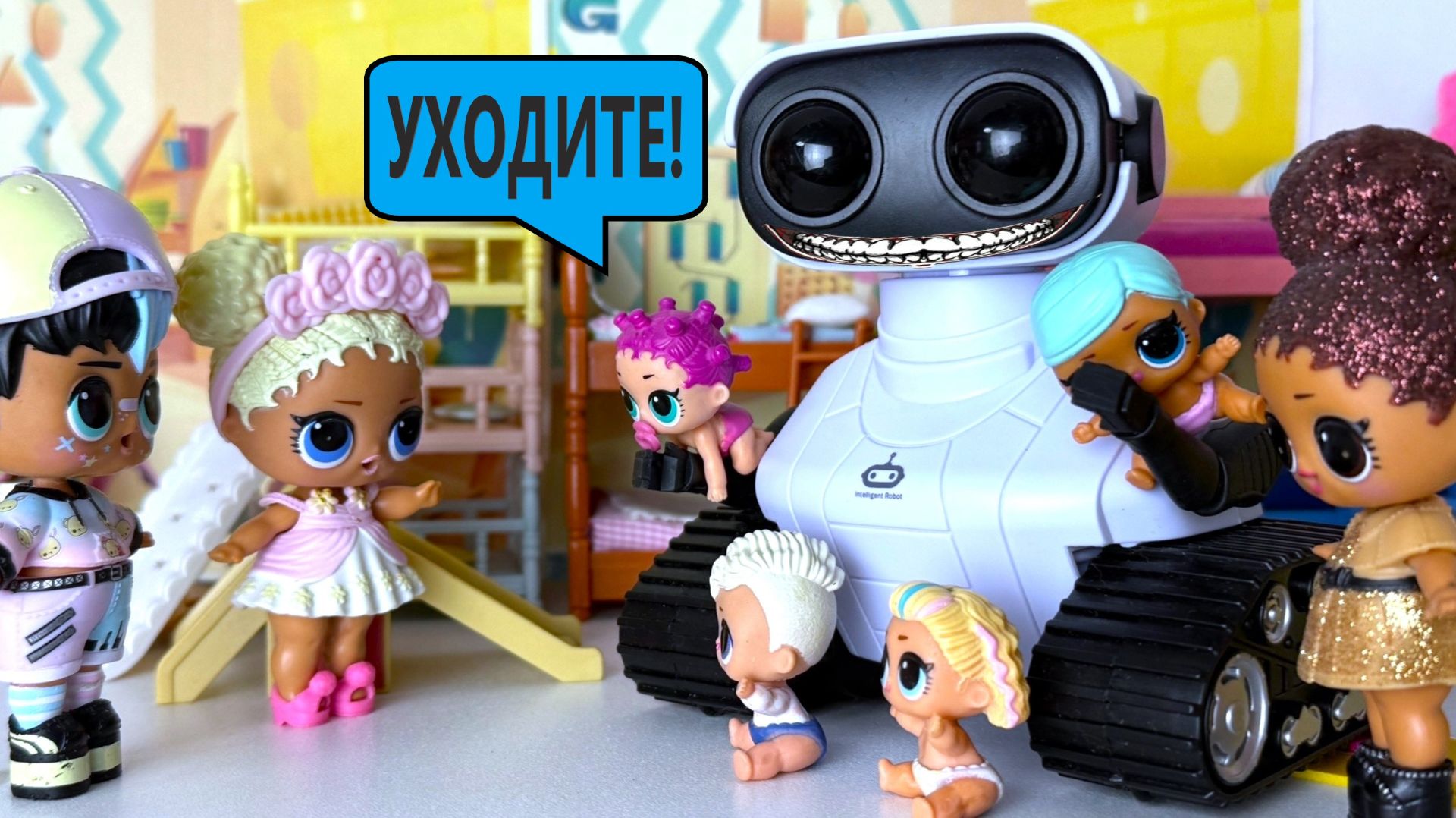 РОБОТ🤖 ВМЕСТО ВОСПИТАТЕЛЕЙ😱😄 В ДЕТСКОМ САДИКЕ ЛОЛ сюрприз куклы игрушки #мультики ДАРИНЕЛКА