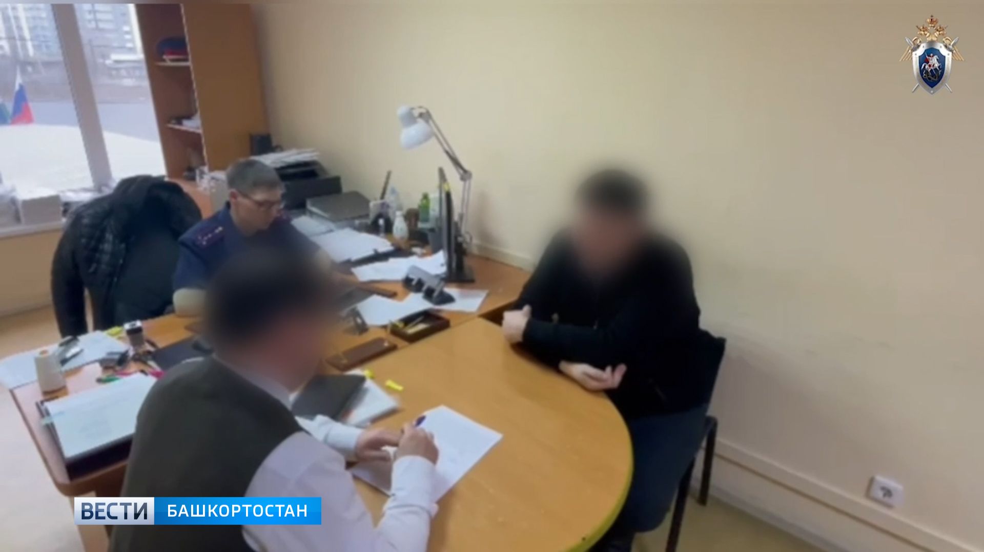 В Уфе арестовали начальника отдела Министерства промышленности Башкортостана