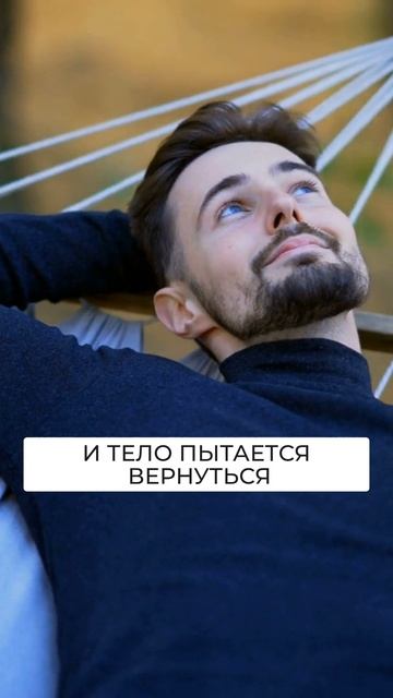 Как не облеть после авралов