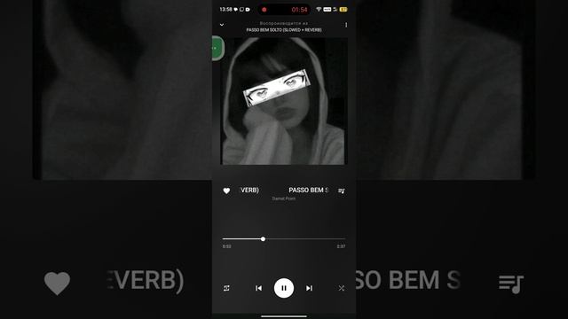 трек который любит Злата