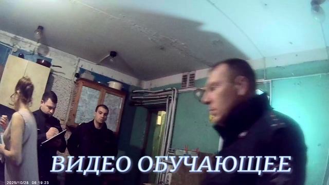 ДУМАТЬ НАДО ВСЕГДА