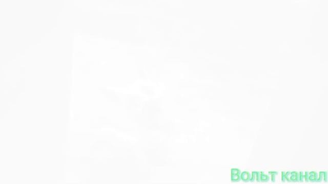 Вольт клип Молния (заказ)