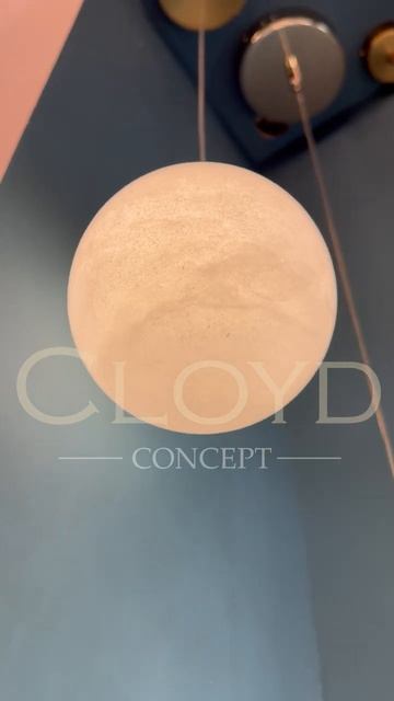 Подвесной светильник Cloyd из серии Orionis (арт.12353)