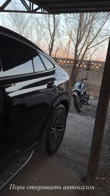 ДОСТАВКА АВТОМОБИЛЕЙ ИЗ БИШКЕКА И КИТАЯ