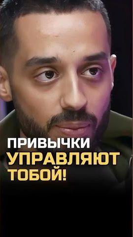 Выход из Автоматизма! #духовность #осознанность #медитация #пробуждение #саморазвитие