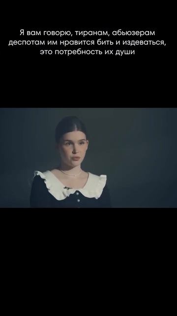 Дорогие девушки! Хочу отдельно поговорить о мужчинах, которые могут вас побить.