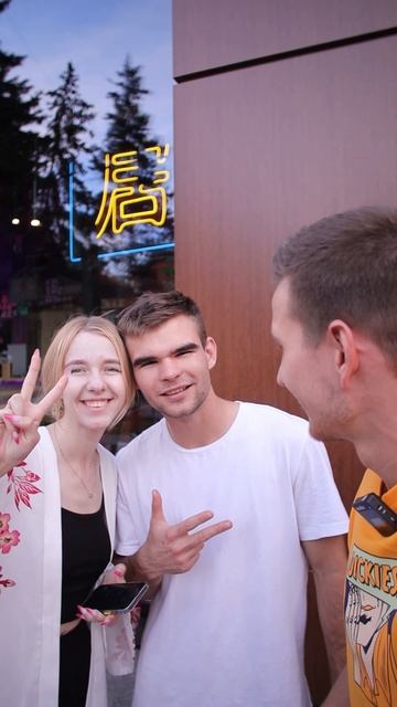 Пранк вышел из под контроля