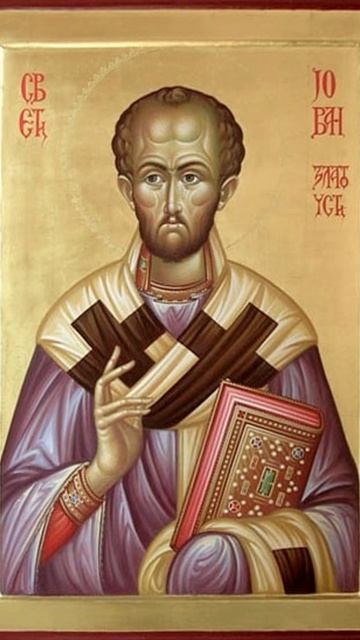 Свт. Иоанн Златоуст. О власти.