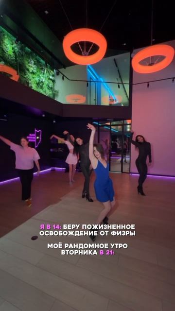 У КОГО ТАКЖЕ?🙂 делитесь в комментариях!