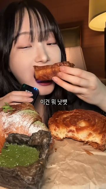 Mukbang ASMR|Подписывайтесь на канал🍣✨ 💜✨