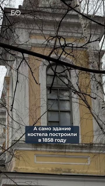 Старинный католический костел XIX века в Казани ждет реставрация