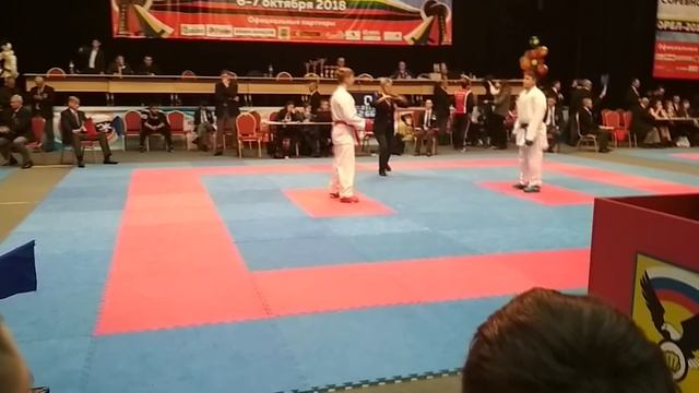 Каратэ или путь пустой руки