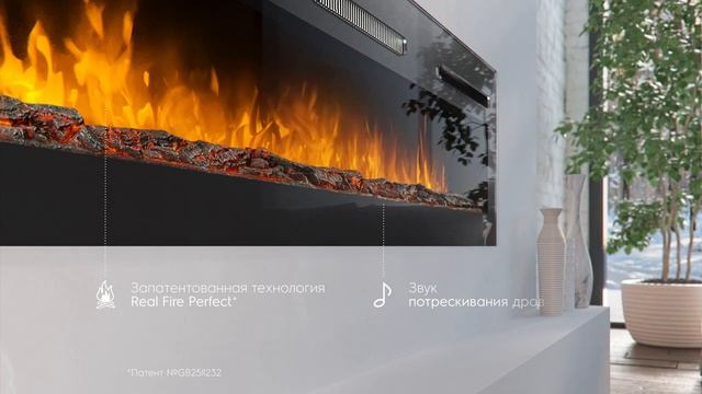 Широкоформатный электрический очаг Electrolux Infinity
