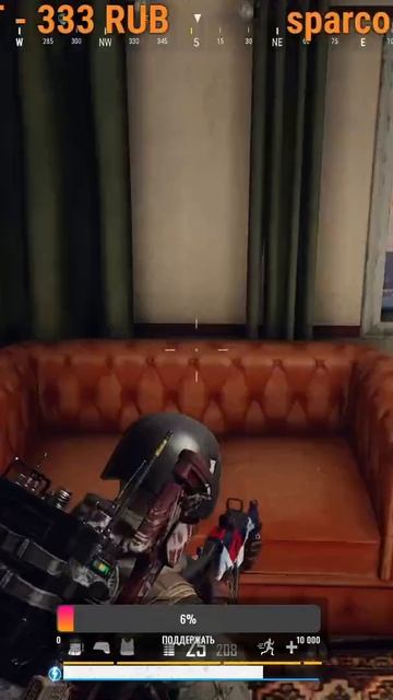 Тьфууу на тебя))