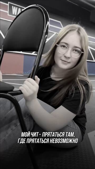 Знакомьтесь — Кристина!