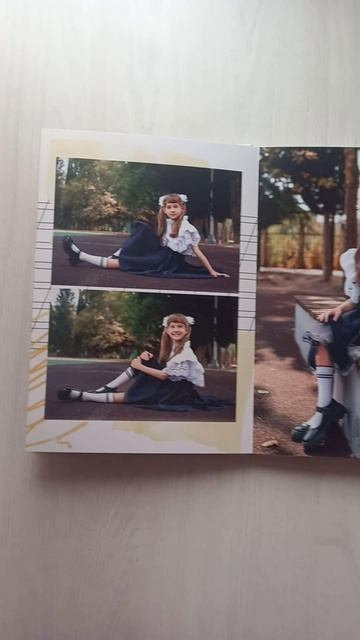 2025 школа 2 кл индивидуальные альбомы