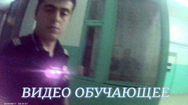 ДАЛЬШЕ ФИКСИРУЙТЕ