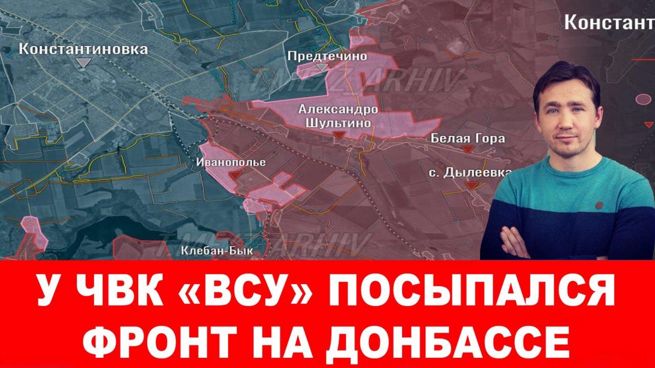 Спецслужба Румынии ударила по Ми-6 и режиму Зеленского