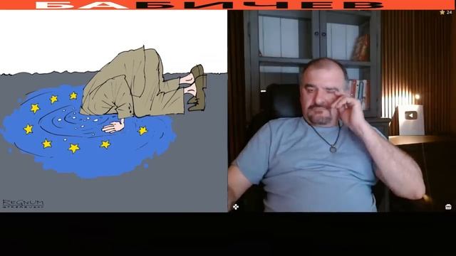 Свободные на коленях